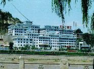 兰州市第二人民医院